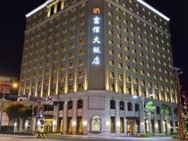 Hotel Fushin Taipeh Exterior foto